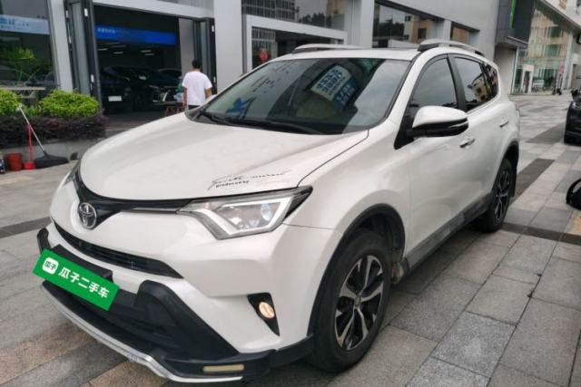 Used Toyota RAV4 2016 2.0L CVT Two-Wheel Drive Fashion Edition China V Standard