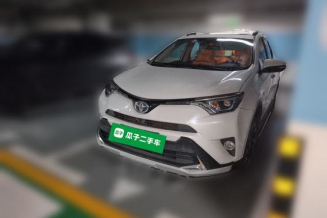 Used Toyota RAV4 2016 2.5L Automatic 4x4 Elite Edition