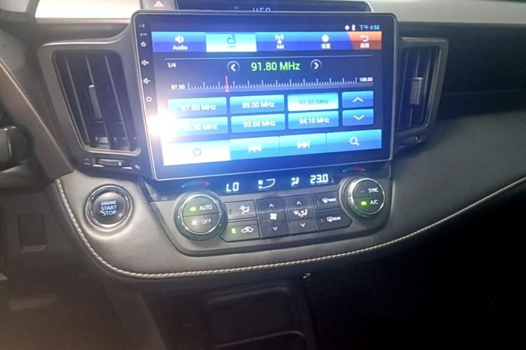 Used Toyota RAV4 2016 2.0L CVT Two-Wheel Drive Fashion Edition China V Standard Audio And AC Panel