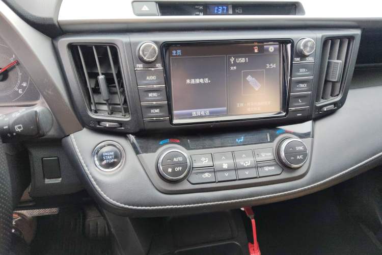 Used Toyota RAV4 2016 2.0L CVT Two-Wheel Drive Fashion Edition China V Standard Audio And AC Panel