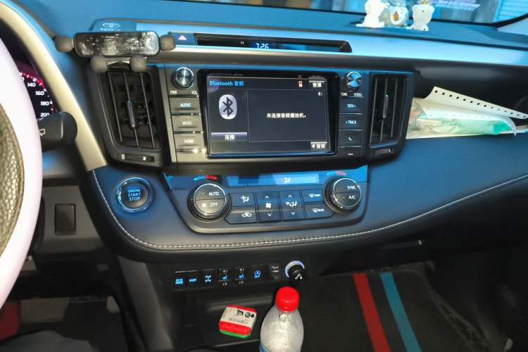 Used Toyota RAV4 2016 2.0L CVT 4x4 New Edition China V Standard Audio And AC Panel