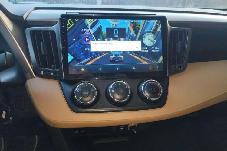 Used Toyota RAV4 2016 2.0L CVT Two-Wheel Drive Urban Edition China V Standard Audio And AC Panel