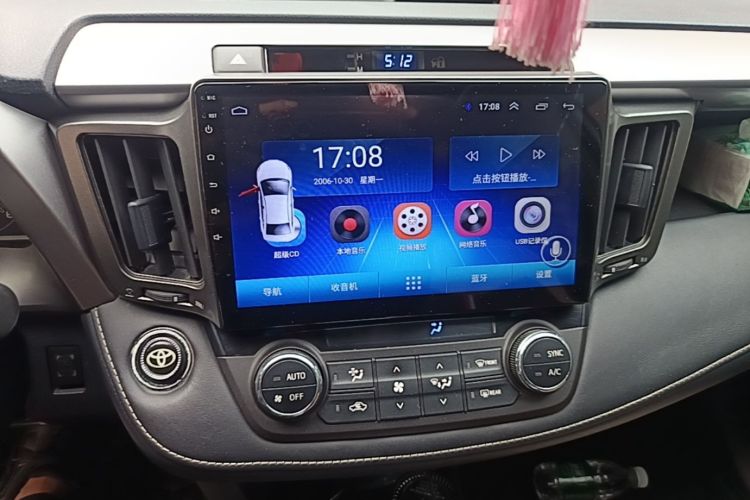 Used Toyota RAV4 2016 2.0L CVT Two-Wheel Drive Fashion Edition China V Standard Audio And AC Panel