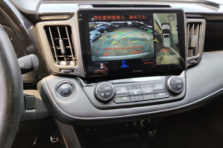 Used Toyota RAV4 2016 2.0L CVT Two-Wheel Drive Fashion Edition China V Standard Audio And AC Panel