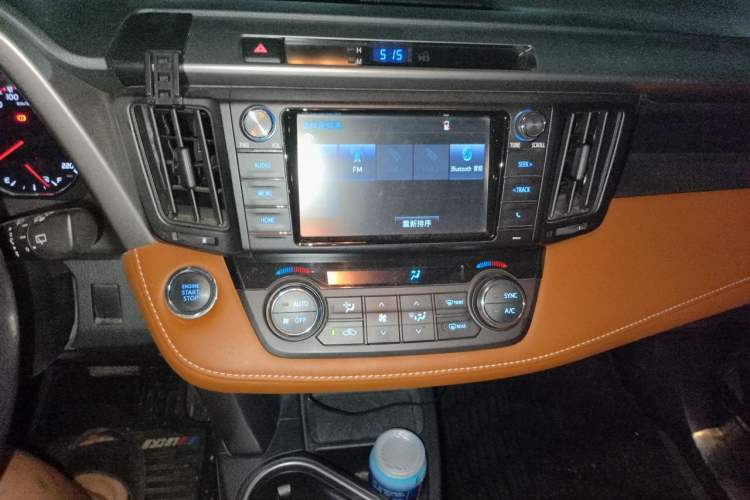 Used Toyota RAV4 2016 2.5L Automatic 4x4 Elite Edition Audio And AC Panel