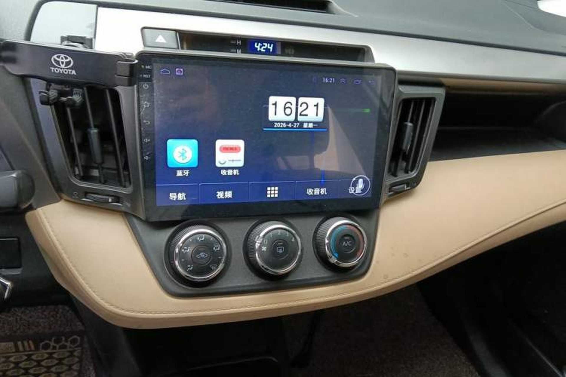 Used Toyota RAV4 2016 2.0L CVT Two-Wheel Drive Urban Edition China V Standard Audio And AC Panel