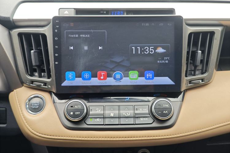 Used Toyota RAV4 2016 2.0L CVT Two-Wheel Drive Fashion Edition China V Standard Audio And AC Panel