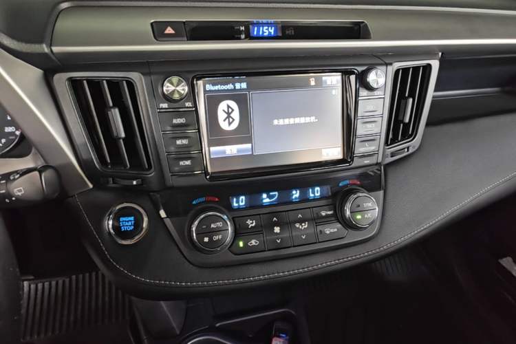 Used Toyota RAV4 2016 2.5L Automatic 4x4 Elite Edition Audio And AC Panel