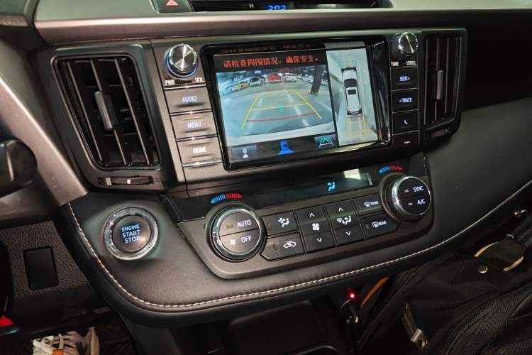 Used Toyota RAV4 2016 2.0L CVT Two-Wheel Drive Fashion Edition China V Standard Audio And AC Panel