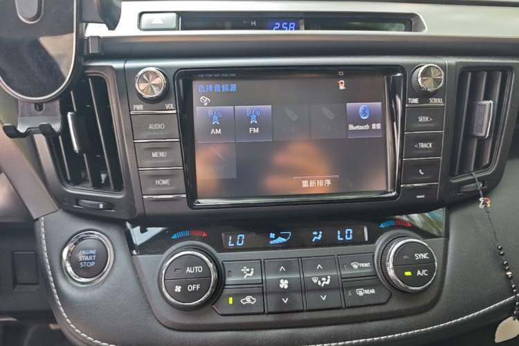Used Toyota RAV4 2016 2.0L CVT Two-Wheel Drive Smart Edition China V Standard Audio And AC Panel