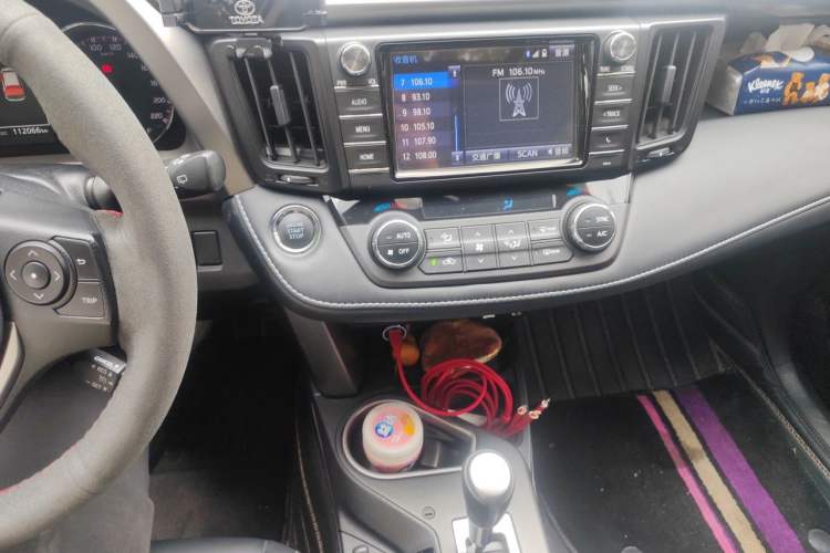 Used Toyota RAV4 2016 2.5L Automatic 4x4 Elite Edition Audio And AC Panel
