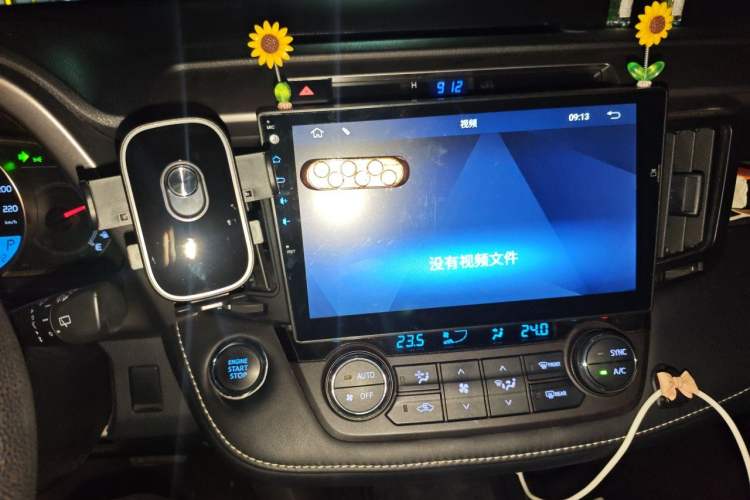 Used Toyota RAV4 2016 2.0L CVT Two-Wheel Drive Fashion Edition China V Standard Audio And AC Panel