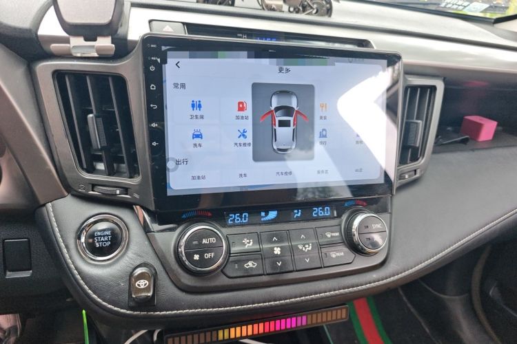 Used Toyota RAV4 2016 2.0L CVT Two-Wheel Drive Fashion Edition China V Standard Audio And AC Panel