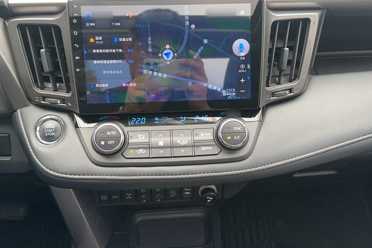 Used Toyota RAV4 2016 2.5L Automatic 4x4 Elite Edition Audio And AC Panel
