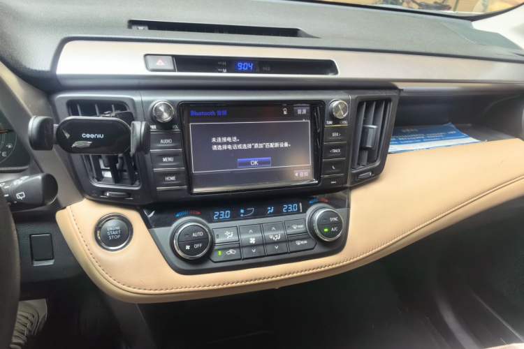 Used Toyota RAV4 2016 2.0L CVT Two-Wheel Drive Fashion Edition China V Standard Audio And AC Panel