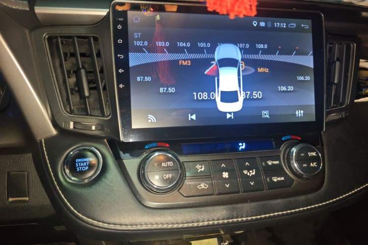 Used Toyota RAV4 2016 2.0L CVT Two-Wheel Drive Fashion Edition China V Standard Audio And AC Panel