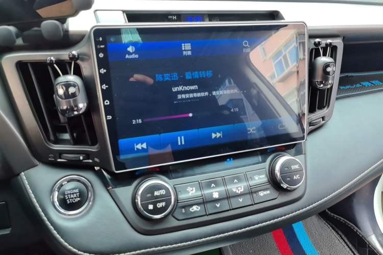 Used Toyota RAV4 2016 2.0L CVT Two-Wheel Drive Fashion Edition China V Standard Audio And AC Panel