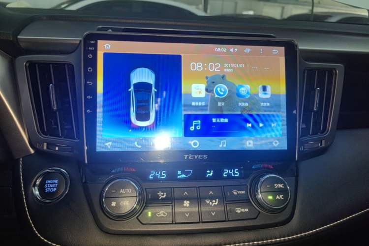 Used Toyota RAV4 2016 2.0L CVT Two-Wheel Drive Smart Edition China V Standard Audio And AC Panel