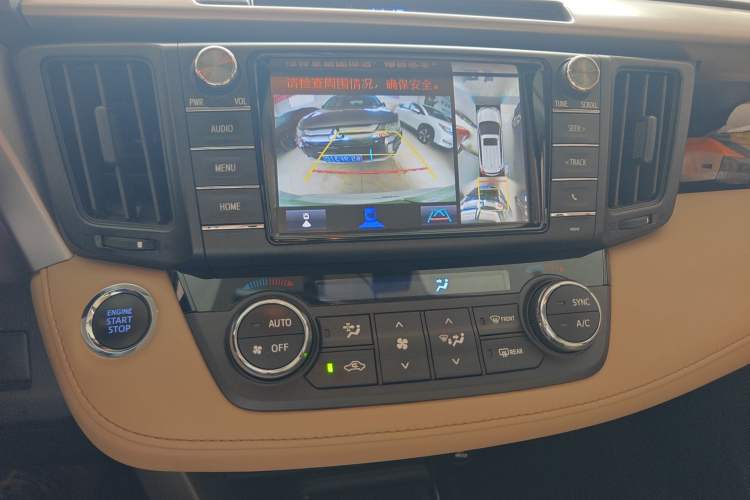 Used Toyota RAV4 2016 2.0L CVT Two-Wheel Drive Fashion Edition China V Standard Audio And AC Panel