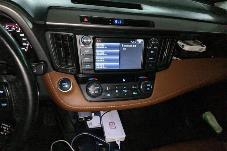 Used Toyota RAV4 2016 2.5L Automatic 4x4 Elite Edition Audio And AC Panel