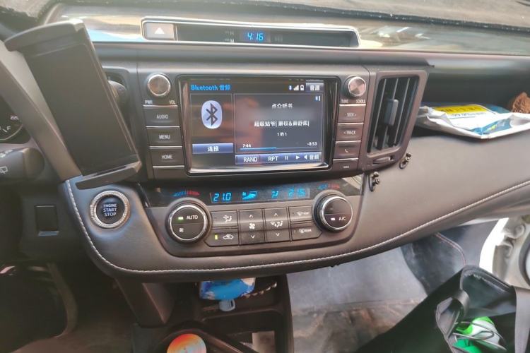 Used Toyota RAV4 2016 2.5L Automatic 4x4 Elite Edition Audio And AC Panel