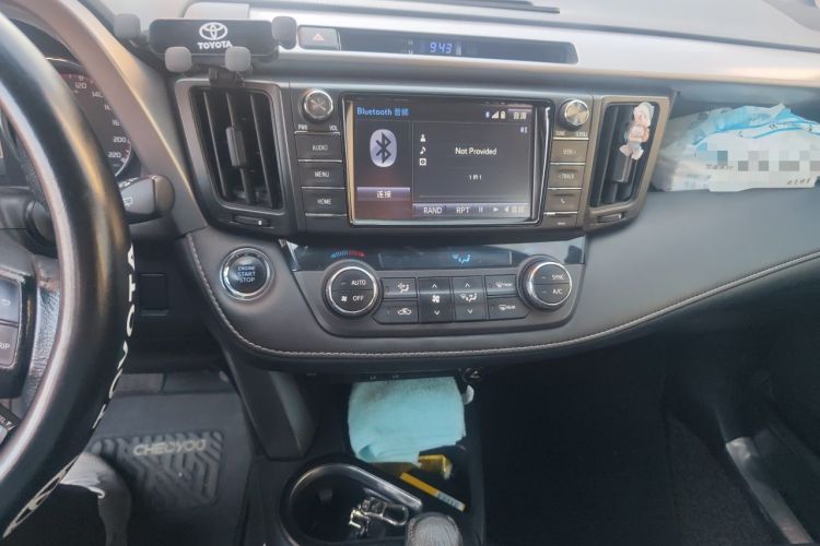 Used Toyota RAV4 2016 2.5L Automatic 4x4 Elite Edition Audio And AC Panel