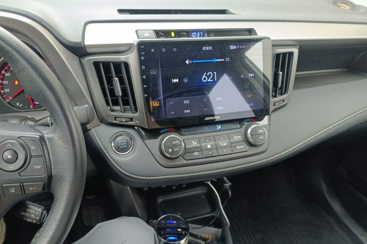 Used Toyota RAV4 2016 2.5L Automatic 4x4 Prestige Edition Audio And AC Panel