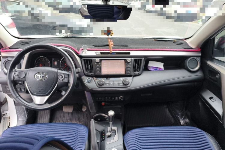 Used Toyota RAV4 2016 2.5L Automatic 4x4 Elite Edition Center Console