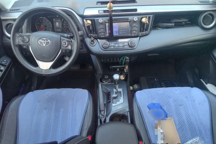Used Toyota RAV4 2016 2.5L Automatic 4x4 Prestige Edition Center Console