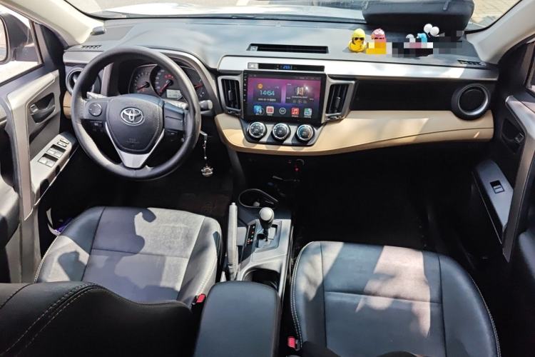 Used Toyota RAV4 2016 2.0L CVT Two-Wheel Drive Urban Edition China V Standard Center Console