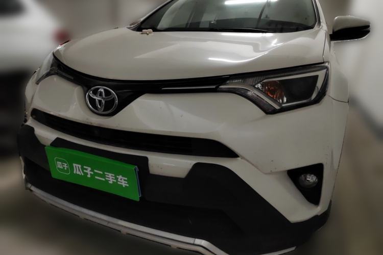 Used Toyota RAV4 2016 2.0L CVT Two-Wheel Drive Fashion Edition China V Standard Guazi used car, China used car export, Used car for sale, Used cars, Cheapest cars for sale