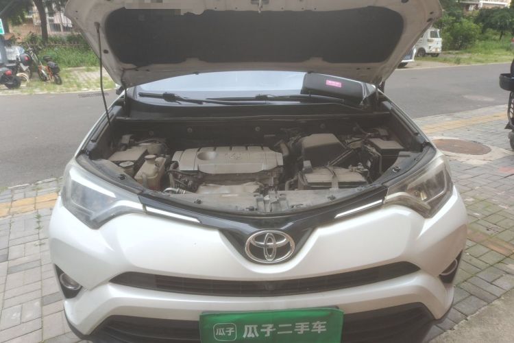 Used Toyota RAV4 2016 2.5L Automatic 4x4 Elite Edition Engine Bay