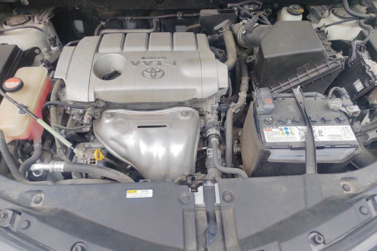 Used Toyota RAV4 2016 2.5L Automatic 4x4 Elite Edition Engine Bay