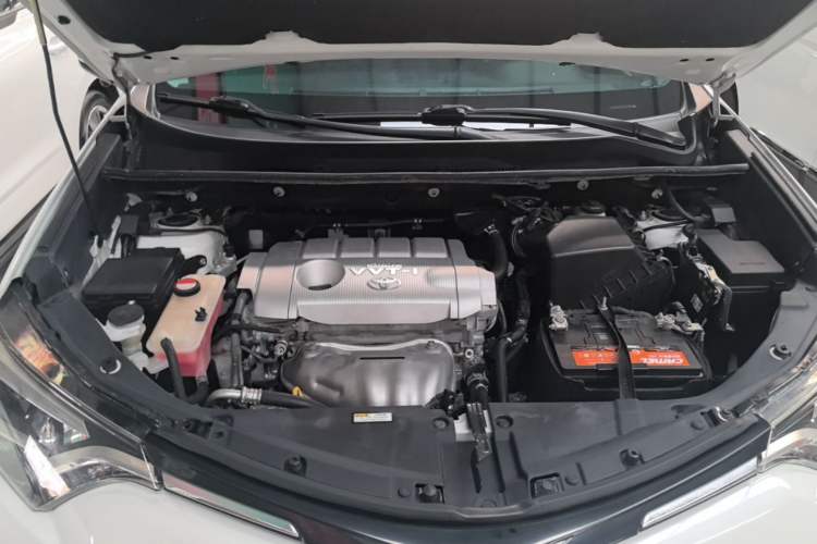 Used Toyota RAV4 2016 2.5L Automatic 4x4 Elite Edition Engine Bay
