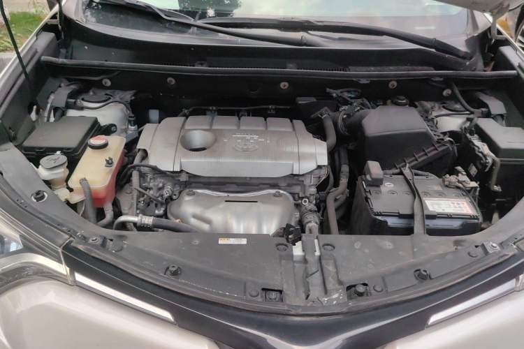 Used Toyota RAV4 2016 2.5L Automatic 4x4 Elite Edition Engine Bay