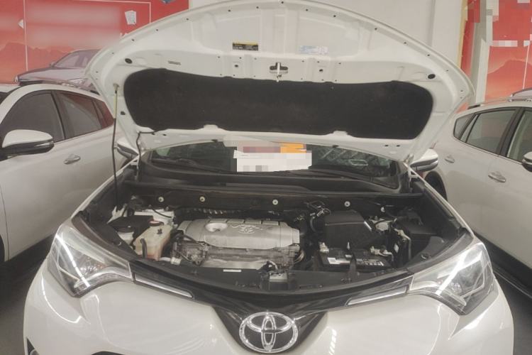 Used Toyota RAV4 2016 2.5L Automatic 4x4 Elite Edition Engine Bay