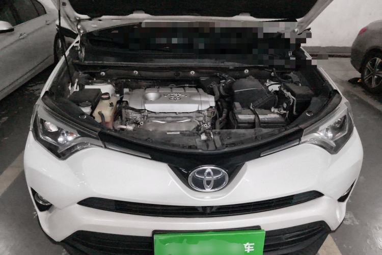 Used Toyota RAV4 2016 2.5L Automatic 4x4 Elite Edition Engine Bay