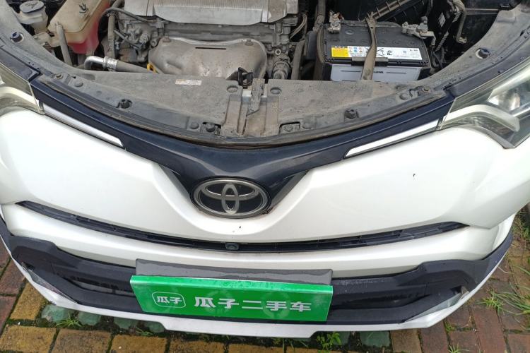 Used Toyota RAV4 2016 2.5L Automatic 4x4 Prestige Edition Engine Bay