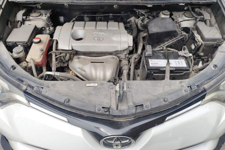 Used Toyota RAV4 2016 2.5L Automatic 4x4 Elite Edition Engine Bay