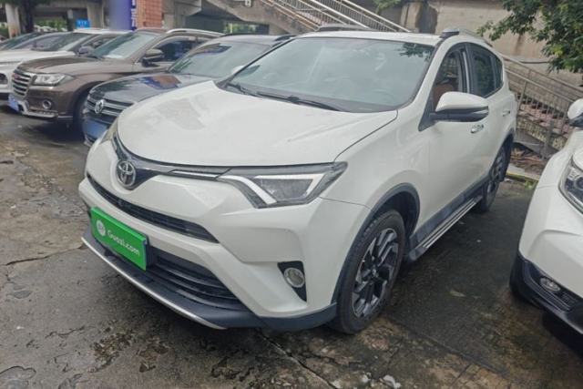 Used Toyota RAV4 2016 2.5L Automatic 4x4 Elite Edition