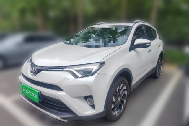 Used Toyota RAV4 2016 2.5L Automatic 4x4 Elite Edition