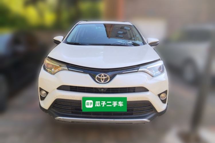 Used Toyota RAV4 2016 2.5L Automatic 4x4 Elite Edition Front