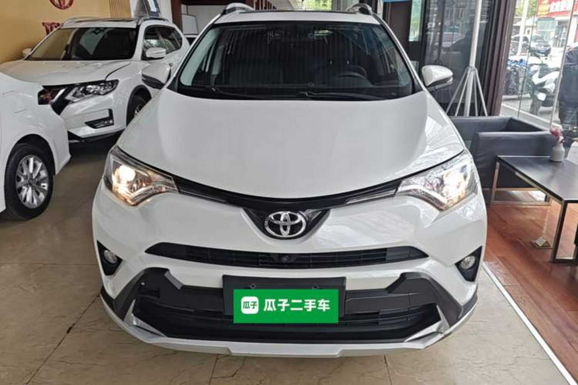 Used Toyota RAV4 2016 2.0L CVT Two-Wheel Drive Fashion Edition China V Standard Front
