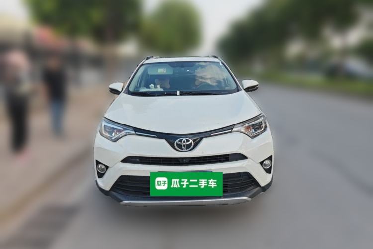 Used Toyota RAV4 2016 2.5L Automatic 4x4 Elite Edition Front