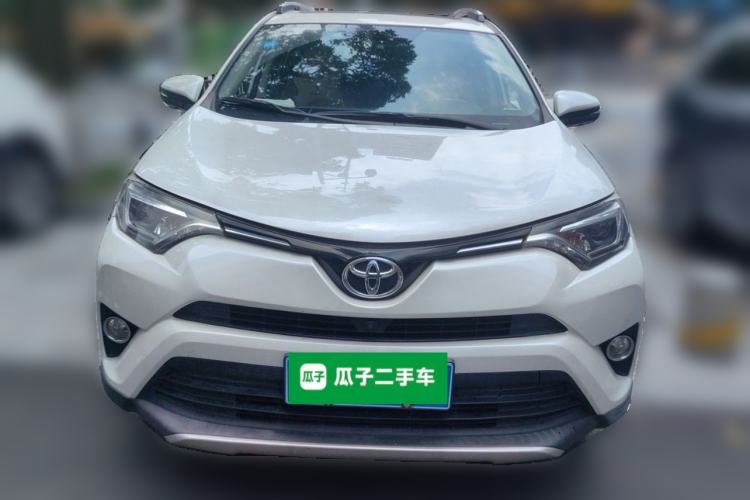 Used Toyota RAV4 2016 2.5L Automatic 4x4 Elite Edition Front