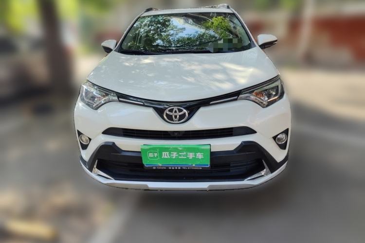 Used Toyota RAV4 2016 2.0L CVT 4x4 New Edition China V Standard Front