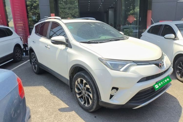 Used Toyota RAV4 2016 2.5L Automatic 4x4 Elite Edition Front Right 45 Deg