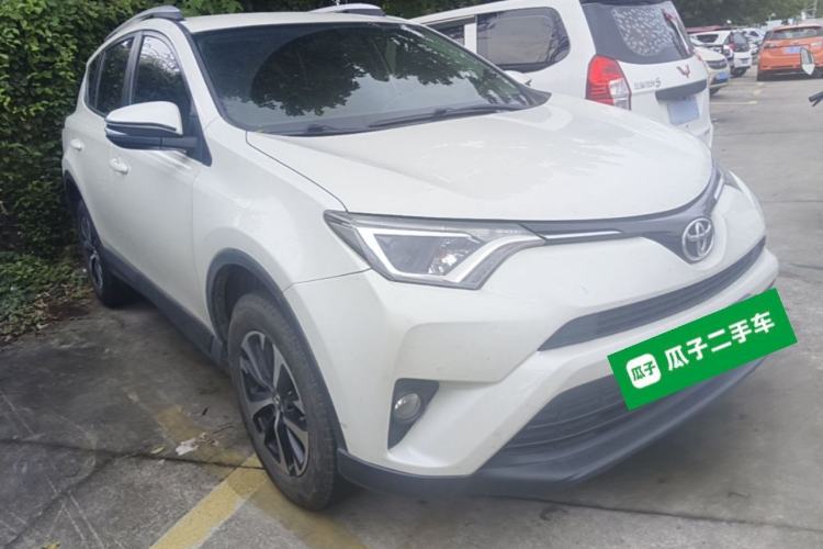 Used Toyota RAV4 2016 2.0L CVT Two-Wheel Drive Urban Edition China V Standard Front Right 45 Deg