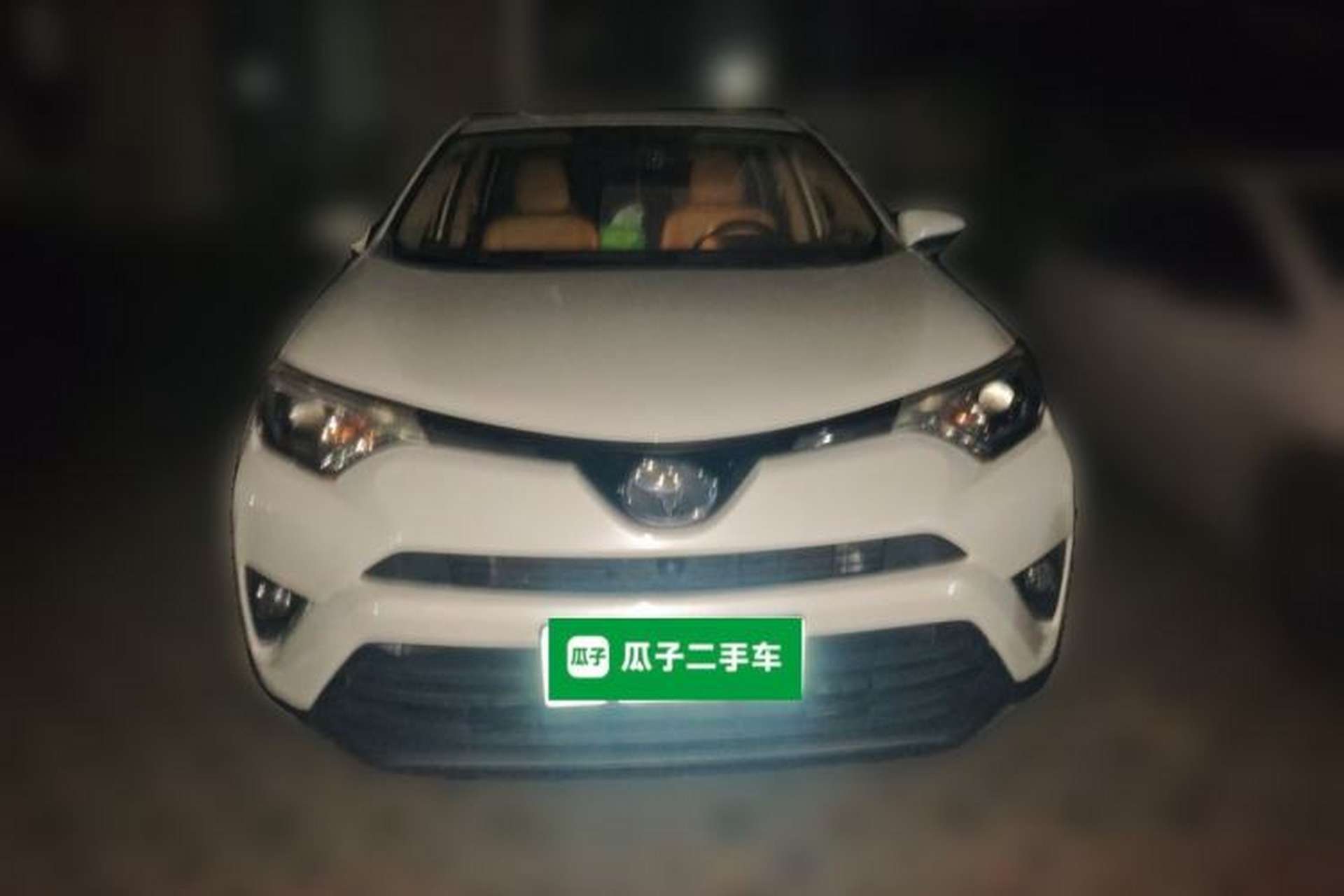 Used Toyota RAV4 2016 2.0L CVT Two-Wheel Drive Fashion Edition China V Standard Front
