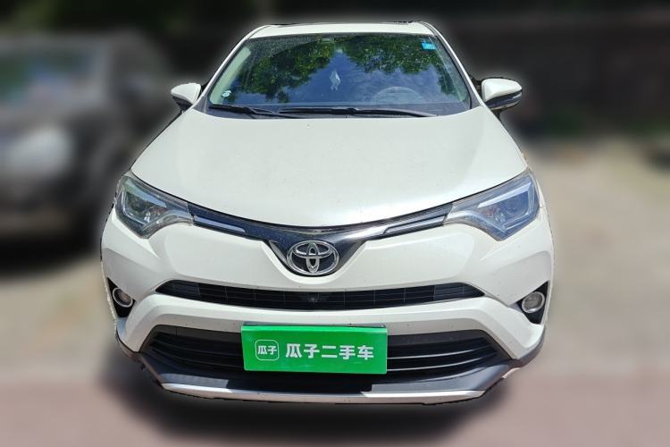 Used Toyota RAV4 2016 2.5L Automatic 4x4 Elite Edition Front